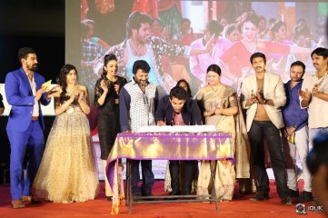 Garam Movie Audio Launch